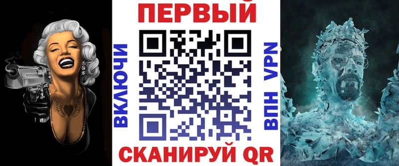 Амфетамин 98%  сколько стоит  Иннополис 