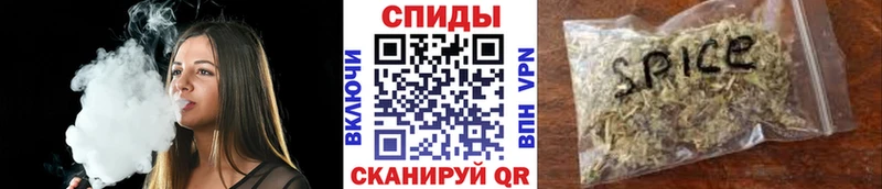 omg ТОР  наркота  Иннополис  Бутират вода 