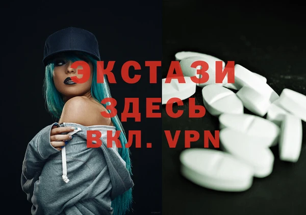 гидра Киреевск