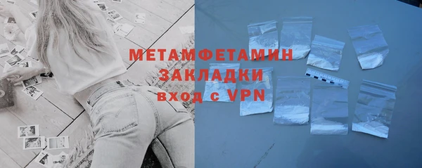 кокаин VHQ Козельск