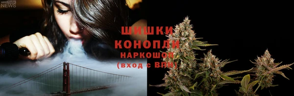 MESCALINE Навашино