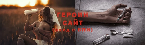 СК Кодинск