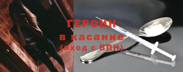шишки Киренск