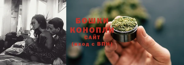 MDMA Касимов