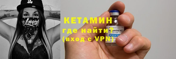 шишки Киренск