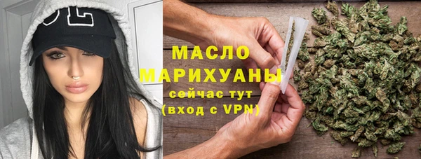 шишки Киренск