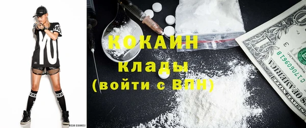 гашиш Наволоки