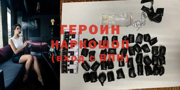 шишки Киренск