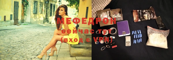 шишки Киренск