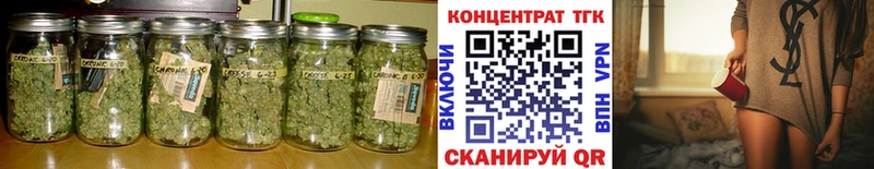 ТГК THC oil  даркнет телеграм  Иннополис  ссылка на мегу ССЫЛКА 
