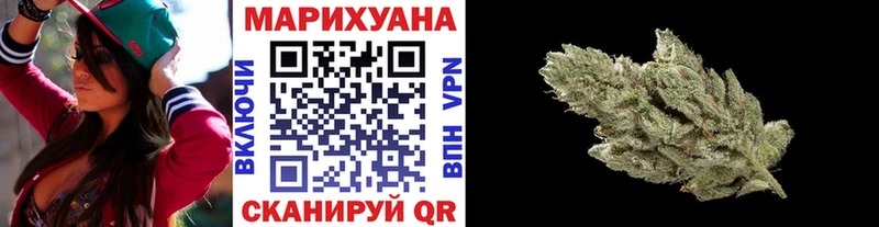 Бошки марихуана тримм  продажа наркотиков  Иннополис 